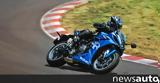 Πόσο, Suzuki GSX-8R, Ελλάδα +video,poso, Suzuki GSX-8R, ellada +video