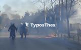 ΠΡΙΝ ΛΙΓΟ, Πεδίο, Θεσσαλονίκη ΦΩΤΟ + VIDEO,prin ligo, pedio, thessaloniki foto + VIDEO