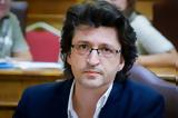 Παπαγεωργίου, Πρώτο, Σύγκλιση, Σπέτσες,papageorgiou, proto, sygklisi, spetses