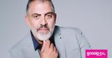 Κούλλης Νικολάου, Γεννήθηκα,koullis nikolaou, gennithika