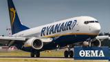 Ισραήλ, Ryanair, Τελ Αβίβ, 1η Φεβρουαρίου,israil, Ryanair, tel aviv, 1i fevrouariou