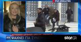 Μεσολόγγι, Εξετάζεται, 36χρονος,mesolongi, exetazetai, 36chronos