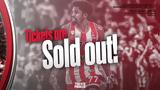 Ολυμπιακός, SOLD OUT, ΣΕΦ,olybiakos, SOLD OUT, sef