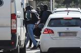 Καταιγίδα, Greek Mafia, Αποκαλυπτικός,kataigida, Greek Mafia, apokalyptikos