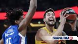 Euroleague, Μεγάλες, Εφές, Μπασκόνια, Βίρτους, Ολυμπιακός,Euroleague, megales, efes, baskonia, virtous, olybiakos