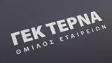ΓΕΚ ΤΕΡΝΑ, Επιτυχημένο,gek terna, epitychimeno