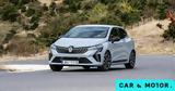 Renault Clio, Διαθέσιμο, 3 000,Renault Clio, diathesimo, 3 000