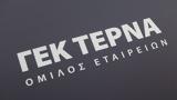 ΓΕΚ ΤΕΡΝΑ, Μεγάλη, – Διατέθηκαν 6,gek terna, megali, – diatethikan 6