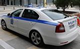 Νεαρός, Λάρισας,nearos, larisas