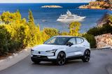 Volvo, Χρονιά, 2023, Ελλάδα,Volvo, chronia, 2023, ellada