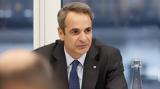 Μητσοτάκης, Bloomberg, Ελλάδα,mitsotakis, Bloomberg, ellada