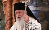 Αρχιεπίσκοπος Ιερώνυμος,archiepiskopos ieronymos