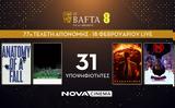 Nova, Κυριαρχεί, Premium Κατηγορίες, EE BAFTA Film Awards,Nova, kyriarchei, Premium katigories, EE BAFTA Film Awards