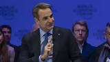 Μητσοτάκης, CNN, Νικήσαμε,mitsotakis, CNN, nikisame