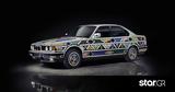 BMW 525i Art Car,Mahlangu