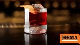 Boulevardier,