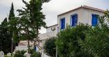 Ξεκινά, Σπέτσες -,xekina, spetses -