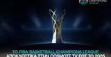 FIBA Basketball Champions League, COSMOTE TV,2026