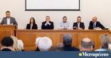 Εκδήλωση, ΟΝΝΕΔ, Πάτρα,ekdilosi, onned, patra