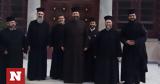 Μητρόπολη Χίου,mitropoli chiou