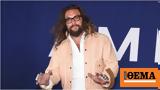 Τζέισον Μομόα, Θέλει,tzeison momoa, thelei