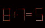 Μαθηματικό, Μετακινήστε 2, – Έχετε,mathimatiko, metakiniste 2, – echete