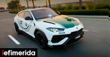 Lamborghini Urus, Ντουμπάι,Lamborghini Urus, ntoubai