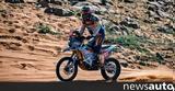 Τερμάτισε, Rally Dakar, Βασίλης Μπούδρος, +video,termatise, Rally Dakar, vasilis boudros, +video