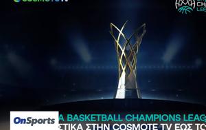 FIBA Basketball Champions League, COSMOTE TV, 2026