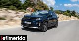 Ελλάδα, Citroen C5 Aircross –Όλες,ellada, Citroen C5 Aircross –oles