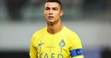 Κριστιάνο Ρονάλντο, Ligue 1, CR7, Μπαπέ,kristiano ronalnto, Ligue 1, CR7, bape