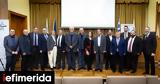 Blue Innovators, Piraeus, Δήμου Πειραιά,Blue Innovators, Piraeus, dimou peiraia
