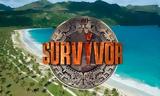 Survivor, Αυτή, -Αφήνει,Survivor, afti, -afinei