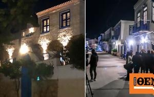 ΣΥΡΙΖΑ, Ροτόντες, Σπέτσες -, Κασσελάκη, syriza, rotontes, spetses -, kasselaki