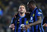 Ίντερ – Λάτσιο 3-1, Super Cup,inter – latsio 3-1, Super Cup