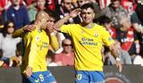 Βαγεκάνο – Λας Πάλμας 0-2, Διπλό,vagekano – las palmas 0-2, diplo