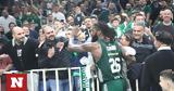 Παναθηναϊκός AKTOR, ΟΑΚΑ,panathinaikos AKTOR, oaka
