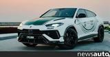 Dubai Vice,Lamborghini Urus Performante