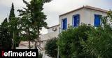 Σπέτσες, -Μετά,spetses, -meta