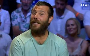 Survivor 2024, Μπάτζης, Ασημίνα Την, Μαχητές, Survivor 2024, batzis, asimina tin, machites