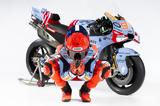 MotoGP, Επίσημη, Marc Marquez, Gresini Racing,MotoGP, episimi, Marc Marquez, Gresini Racing