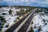 Απαγόρευση, Θεσσαλονίκη, Ιωάννινα,apagorefsi, thessaloniki, ioannina