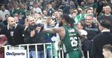 Παναθηναϊκός AKTOR, ΟΑΚΑ,panathinaikos AKTOR, oaka