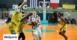 Elite League, Λευκάδα, Ελευθερούπολη,Elite League, lefkada, eleftheroupoli