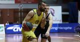 Basket League, Μάχες, 15ης,Basket League, maches, 15is