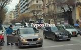 Θεσσαλονίκη, Ανοιχτά, Κυριακή – Ποια,thessaloniki, anoichta, kyriaki – poia