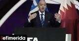 Ινφαντίνο, Ήττα,infantino, itta