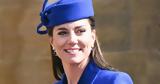 Kate Middleton,