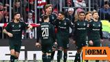 Bundesliga Μπάγερν Μονάχου - Βέρντερ Βρέμης 0-1, - Δείτε,Bundesliga bagern monachou - vernter vremis 0-1, - deite