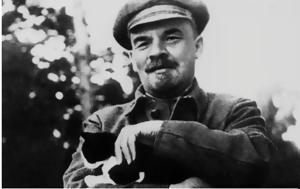 Λένιν, lenin